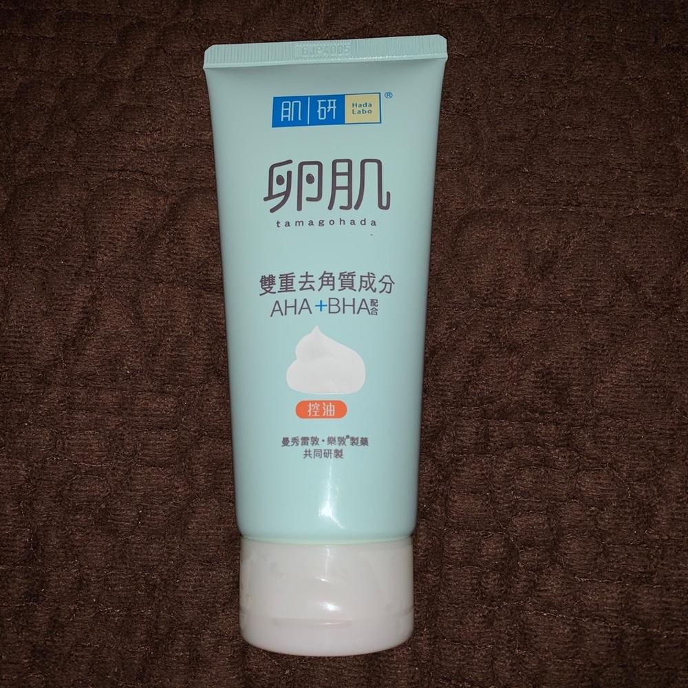Hada Labo AHA BHA Face Wash- Sealed and EXPIRED
